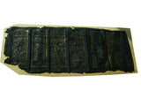 Restoration of Very Badly Damaged Large Family Bible.